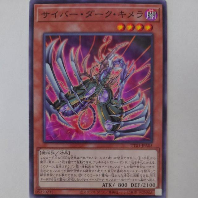 VY@TCo[E_[NEL@m[}   g[fBOJ[h 