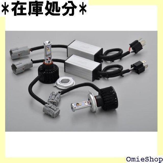 SMART スマート LED HEADLIGHT SY 3000k 電球色 ショートバルブタイプ LHS08C 1133 < 自動車/バイク SMART スマート LED HEADLIGHT SY 3000k 電球色 ショートバルブタイプ LHS08C 1133 < 自動車/バイク