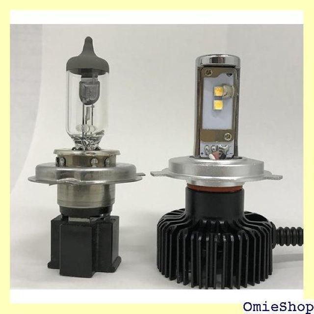 SMART スマート LED HEADLIGHT SY 3000k 電球色 ショートバルブタイプ LHS08C 1133 < 自動車/バイク SMART スマート LED HEADLIGHT SY 3000k 電球色 ショートバルブタイプ LHS08C 1133 < 自動車/バイク