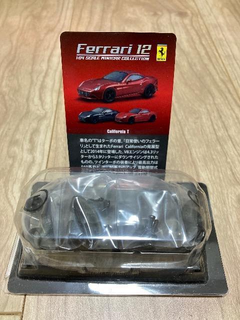 tF[12  JtHjAs@ubN   zr[ 