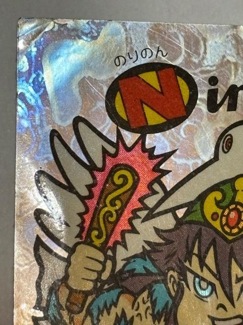 rbN}21e vsVgN in PM(̂̂ insA}R)  zr[ 