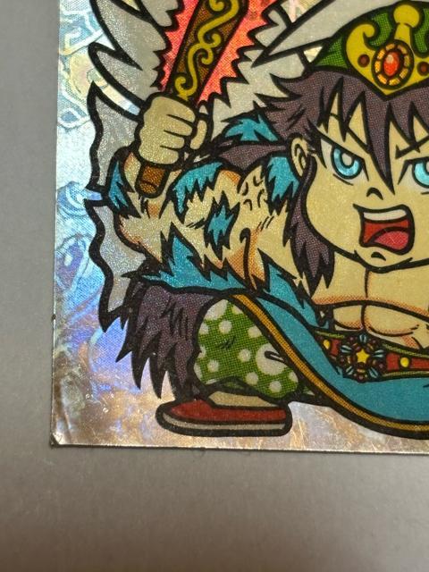 rbN}21e vsVgN in PM(̂̂ insA}R)  zr[ 