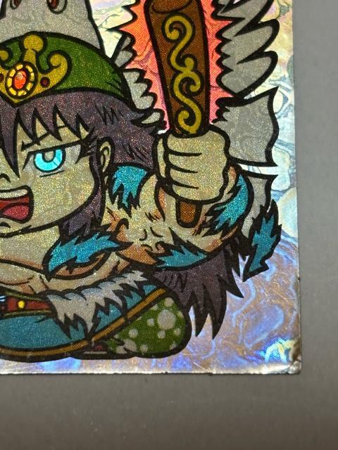 rbN}21e vsVgN in PM(̂̂ insA}R)  zr[ 