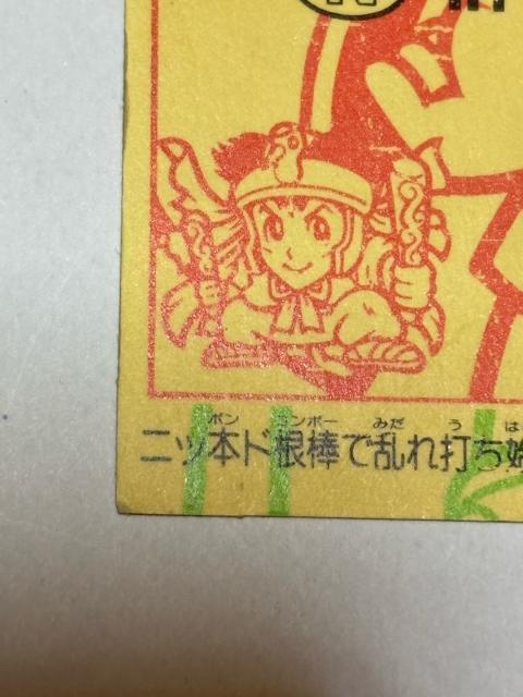 rbN}21e vsVgN in PM(̂̂ insA}R)  zr[ 