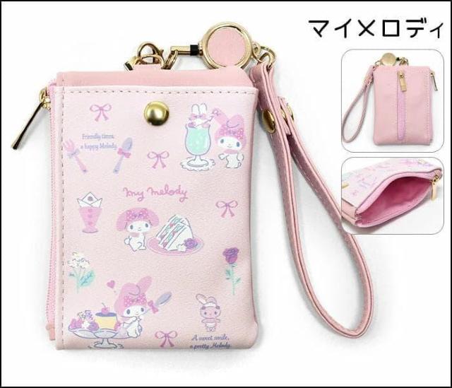 マイメロディ キー&パスポーチ キーケース パスケース ポーチ 財布 サンリオ < 女性ファッション マイメロディ キー&パスポーチ キーケース パスケース ポーチ 財布 サンリオ < 女性ファッションの