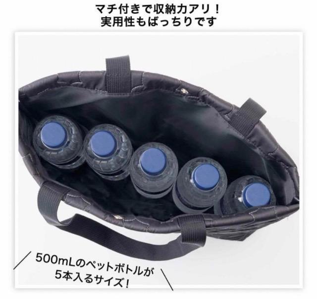 InRed�G���t�^���~�b�L�[�}�E�X�@�L���e�B���O�g�[�g �� �����t�@�b�V������ 