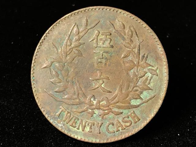 ���ؖ��� �ޕS�� �o���� �����ÑK ���� �� ���A �d�� ����i �n���K �����i �R���N�V���� �d����29.2g  �� �z�r�[�� 