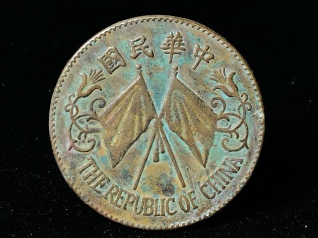 ���ؖ��� �ޕS�� �o���� �����ÑK ���� �� ���A �d�� ����i �n���K �����i �R���N�V���� �d����29.2g �� �z�r�[�� 