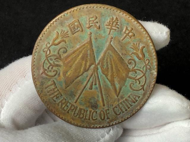 ���ؖ��� �ޕS�� �o���� �����ÑK ���� �� ���A �d�� ����i �n���K �����i �R���N�V���� �d����29.2g �� �z�r�[�� 