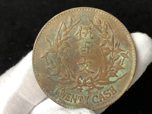 ���ؖ��� �ޕS�� �o���� �����ÑK ���� �� ���A �d�� ����i �n���K �����i �R���N�V���� �d����29.2g �� �z�r�[�� 