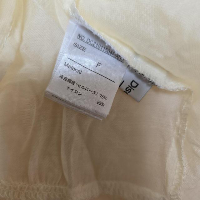 �f�B�X�R�[�g�@�O��2WAY�V�A�[�X�N�G�A�e�B�A�[�h�`���j�b�N �� �u�����h�� 