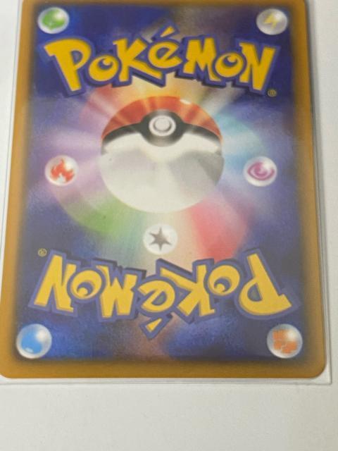 【希少】リーリエ SR 397/SM-P プロモ エクストラバトルの日 ポケカ < トレーディングカード 【希少】リーリエ SR 397/SM-P プロモ エクストラバトルの日 ポケカ < トレーディングカードの