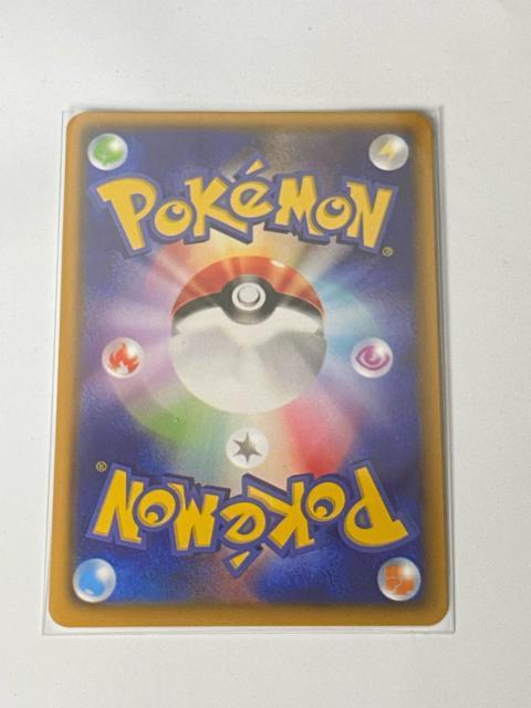 【希少】リーリエ SR 397/SM-P プロモ エクストラバトルの日 ポケカ < トレーディングカード 【希少】リーリエ SR 397/SM-P プロモ エクストラバトルの日 ポケカ < トレーディングカードの