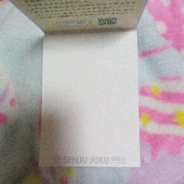 ������ �� �C���e���A/���C�t�� 