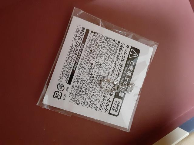 �}�b�V����  �I���W�i���N���A�L�[�z���_�[   �t�B�� �� �A�j��/�R�~�b�N/�L�����N�^�[�� 