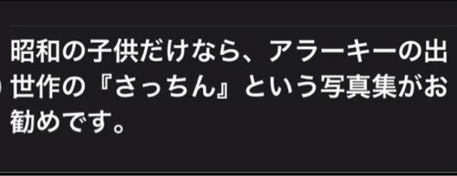 �y�匝�̓��{�@��O�E���E���a�̂��ǂ������@�|�X�g�J�[�h24���Z�b�g 2�ꊇ(�������m) �V�i �v48��(�{�̗l�ɕБ����\�荞) �� �z�r�[�� 