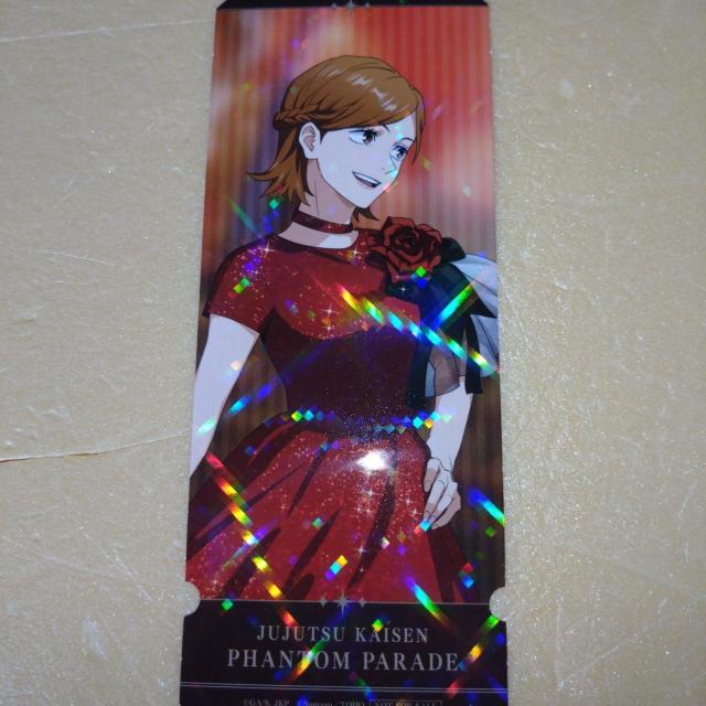 �B����K�N A�@�`�P�b�g���J�[�h�@���e��s�{�܁@�w�����T�@��p����  �� �A�j��/�R�~�b�N/�L�����N�^�[�� 