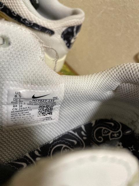 NIKE:ナイキ:エアMAXシューズ < ブランド NIKE:ナイキ:エアMAXシューズ < ブランドの