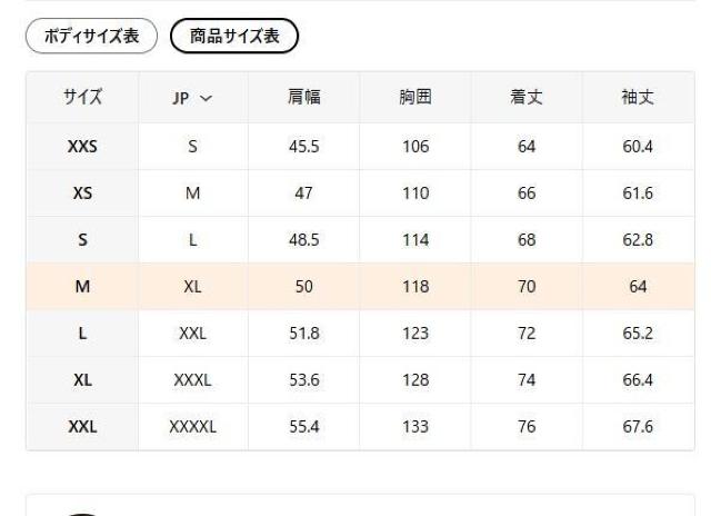 爆ヤス価格2690円★【3Dプリント メンズパーカー】トレンディな幾何学模様デザイン、白黒 USAサイズS(日本サイズL相当)緑色 < 男性ファッション 爆ヤス価格2690円★【3Dプリント メンズパーカー】トレンディな幾何学模様デザイン、白黒 USAサイズS(日本サイズL相当)緑色 < 男性ファッションの