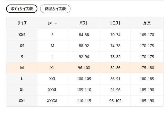 爆ヤス価格2690円★【3Dプリント メンズパーカー】トレンディな幾何学模様デザイン、白黒 USAサイズS(日本サイズL相当)緑色 < 男性ファッション 爆ヤス価格2690円★【3Dプリント メンズパーカー】トレンディな幾何学模様デザイン、白黒 USAサイズS(日本サイズL相当)緑色 < 男性ファッションの