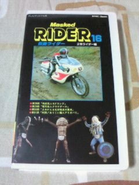 rfI ㉼ʃC_[ 16 2C_[   CD/DVD/rfI 