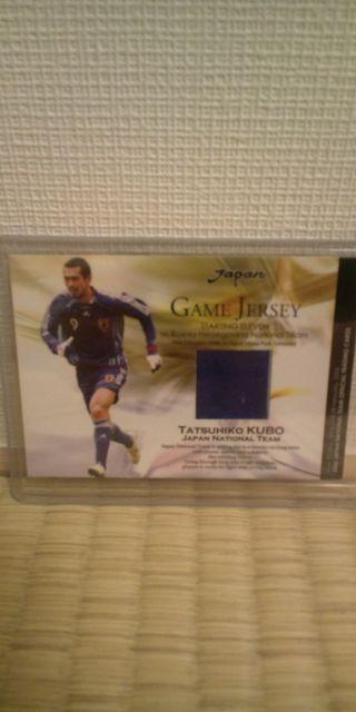 2006 日本代表 久保竜彦 ジャージカード < トレーディングカード  2006 日本代表 久保竜彦 ジャージカード  < トレーディングカードの