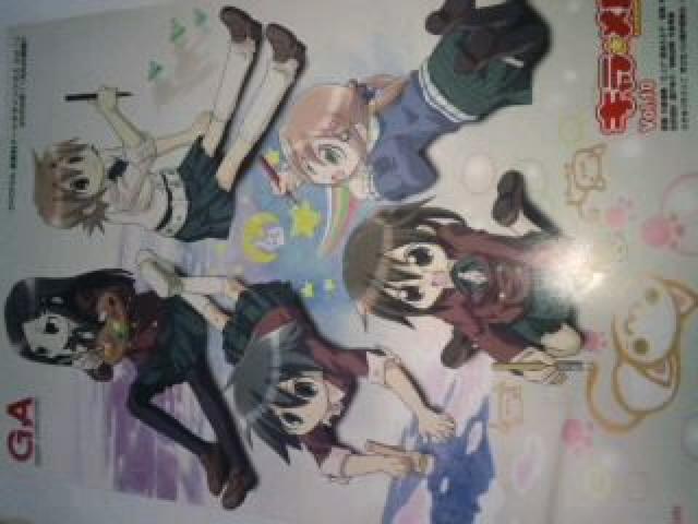 GA芸術科アートデザインクラス 非売品 限定 特大 イラストシート おまけ Sランク < アニメ/コミック/キャラクター  GA芸術科アートデザインクラス 非売品 限定 特大 イラストシート おまけ Sランク  < アニメ/コミック/キャラクターの