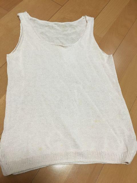 yizǕiAsNF xXg d˒   uh 