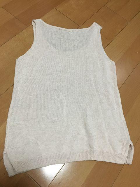 yizǕiAsNF xXg d˒  uh 