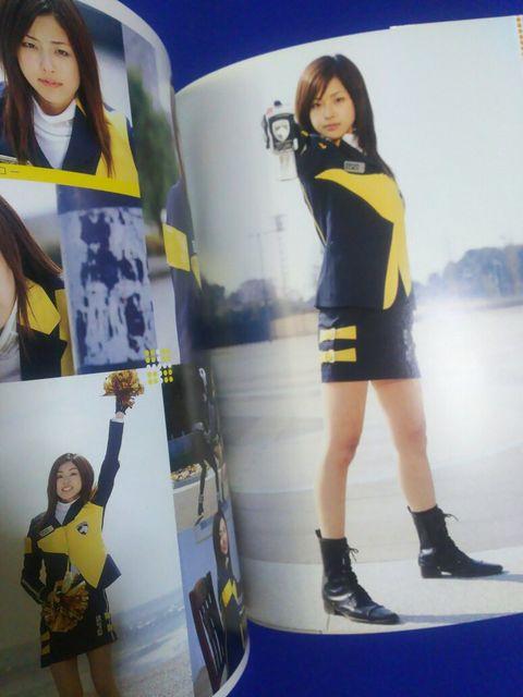 ���f���B�q���C���ʐ^�W PINK'04 �і� �؉������ �e�n���� ���V�މ� �� �z�r�[�� 