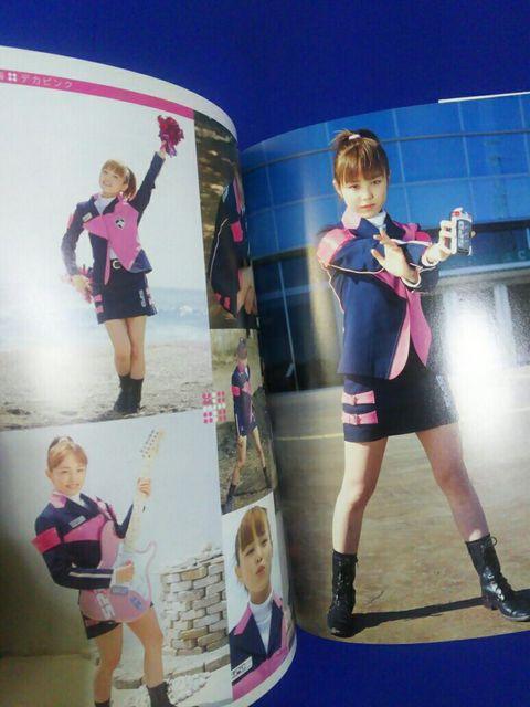 ���f���B�q���C���ʐ^�W PINK'04 �і� �؉������ �e�n���� ���V�މ� �� �z�r�[�� 