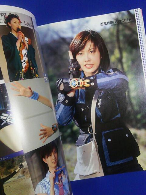 ���f���B�q���C���ʐ^�W PINK'04 �і� �؉������ �e�n���� ���V�މ� �� �z�r�[�� 