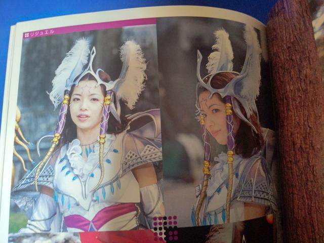 ���f���B�q���C���ʐ^�W PINK'04 �і� �؉������ �e�n���� ���V�މ� �� �z�r�[�� 