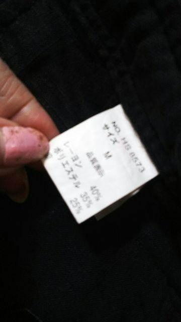 黒 美品 麻入り Mサイズ < 女性ファッション 黒 美品 麻入り Mサイズ < 女性ファッションの