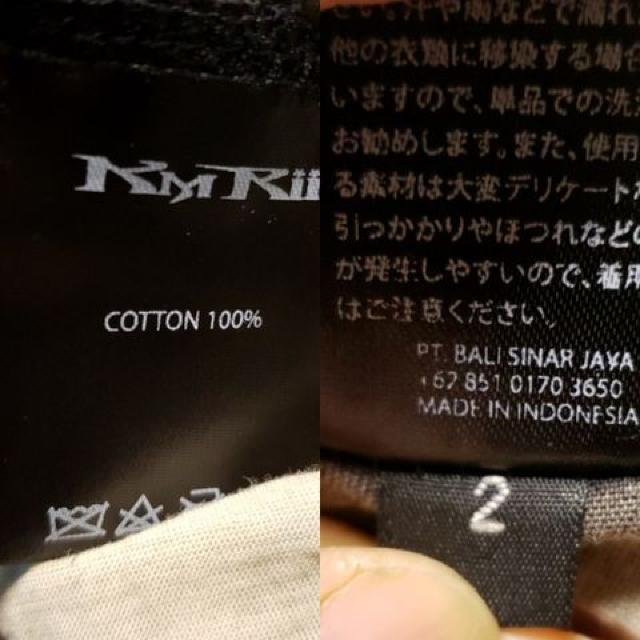 新品KMRIIケムリ  Discharged Shadow Cut/SS 2 < ブランド  新品KMRIIケムリ  Discharged Shadow Cut/SS 2 < ブランドの