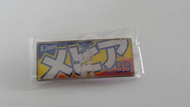 ʐCIY2019 V[NbgvC[YsY 99 GlXgEqAI   W[/X|[c 