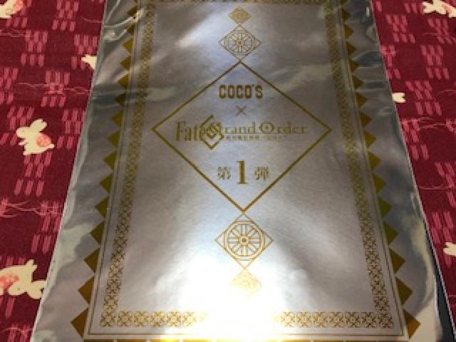 FGO/Fate Grand Orderバビロニア/COCO'Sコラボ/クリアファイル < アニメ/コミック/キャラクター  FGO/Fate Grand Orderバビロニア/COCO'Sコラボ/クリアファイル < アニメ/コミック/キャラクターの