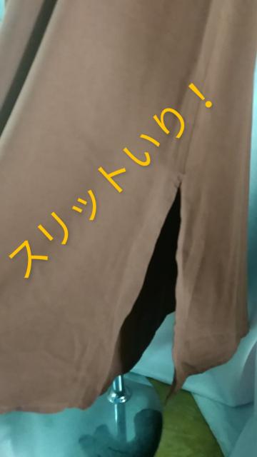 ★ヴアンス・エクスチェンジ★まるでスカート!超ワイドパンツ★ < 女性ファッション  ★ヴアンス・エクスチェンジ★まるでスカート!超ワイドパンツ★ < 女性ファッションの