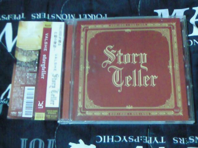 CD バルシェ VALSHE storyteller < タレントグッズ  CD バルシェ VALSHE storyteller  < タレントグッズの