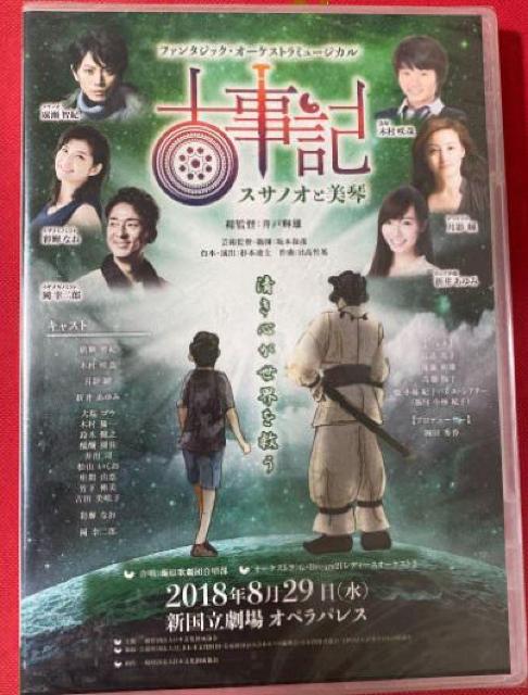 nana56b-d-.[ÎL XTmIƔ]ViJDVD   CD/DVD/rfI 