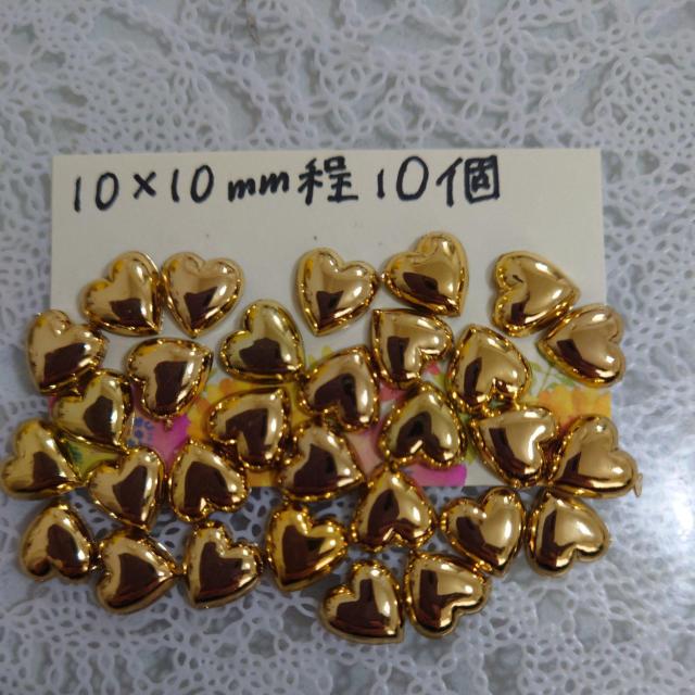 ぷっくりゴールド貼り付けパーツ10個 < 香水/コスメ/ネイル  ぷっくりゴールド貼り付けパーツ10個  < 香水/コスメ/ネイルの