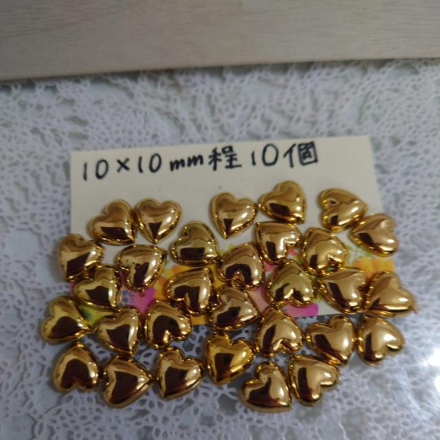 ぷっくりゴールド貼り付けパーツ10個 < 香水/コスメ/ネイル  ぷっくりゴールド貼り付けパーツ10個 < 香水/コスメ/ネイルの