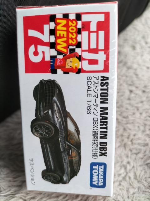 g~J 75 AXg}[eB DBX ʎdl  J Vi   zr[ 
