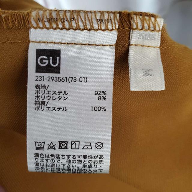 込み★GU★袖が可愛い!!七.八分袖カットソー★M★ < 女性ファッション  込み★GU★袖が可愛い!!七.八分袖カットソー★M★ < 女性ファッションの