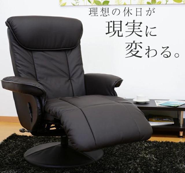 �y���������̓����ȁz���N���C�j���O�`�F�A�@��l�p�@�p�[�\�i���`�F�A  �� �C���e���A/���C�t�� 