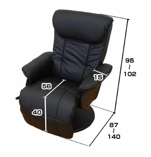 �y���������̓����ȁz���N���C�j���O�`�F�A�@��l�p�@�p�[�\�i���`�F�A �� �C���e���A/���C�t�� 