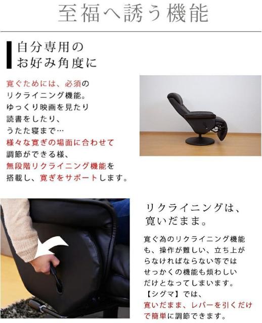 �y���������̓����ȁz���N���C�j���O�`�F�A�@��l�p�@�p�[�\�i���`�F�A �� �C���e���A/���C�t�� 