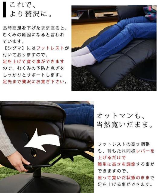 �y���������̓����ȁz���N���C�j���O�`�F�A�@��l�p�@�p�[�\�i���`�F�A �� �C���e���A/���C�t�� 