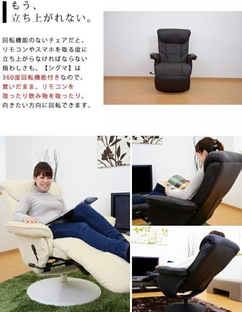 �y���������̓����ȁz���N���C�j���O�`�F�A�@��l�p�@�p�[�\�i���`�F�A �� �C���e���A/���C�t�� 