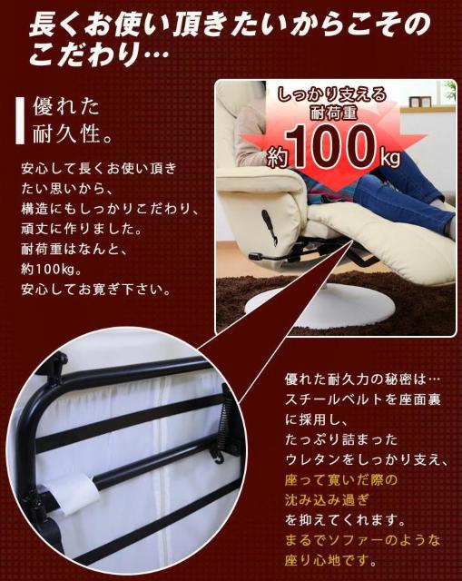 �y���������̓����ȁz���N���C�j���O�`�F�A�@��l�p�@�p�[�\�i���`�F�A �� �C���e���A/���C�t�� 